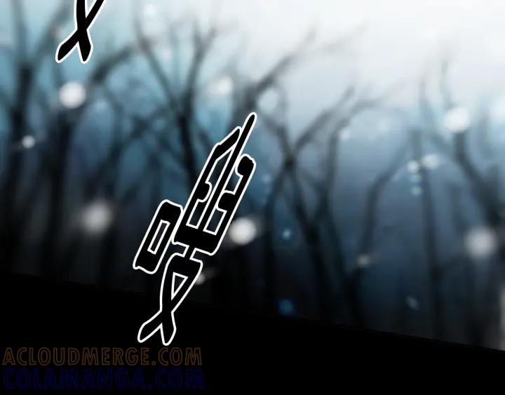 《燕子传》第48话 神圣的存在 第49页