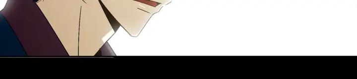《燕子传》第49话 威胁 第83页