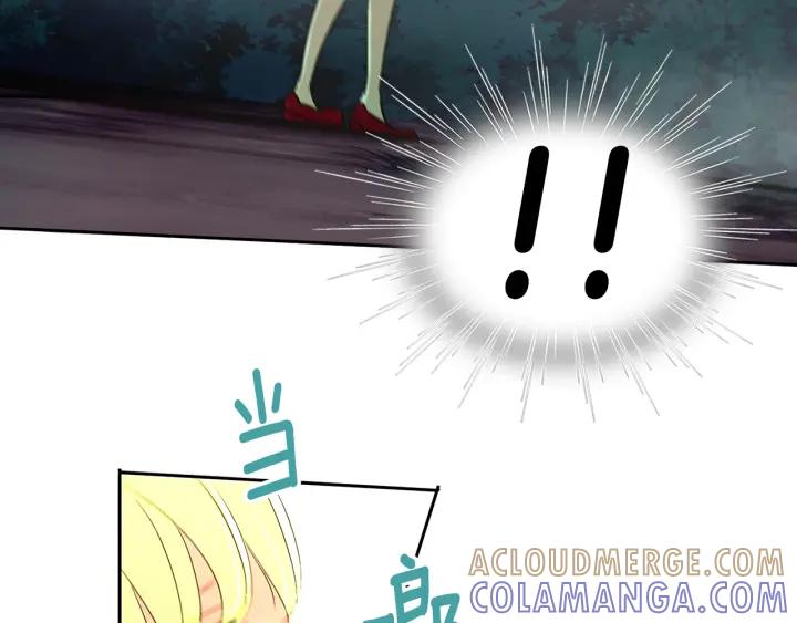 《燕子传》第49话 威胁 第61页