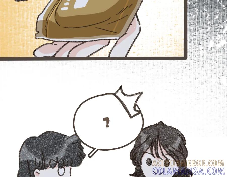 《栗子与年年》第四话 你去哪里，我带你去 第58页