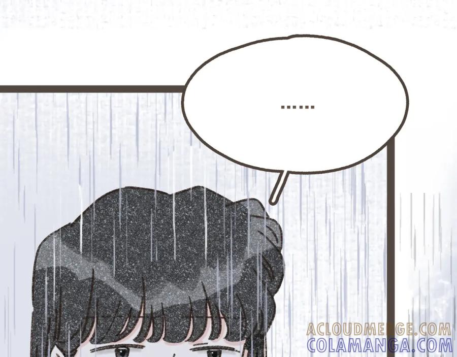 《栗子与年年》第四话 你去哪里，我带你去 第10页