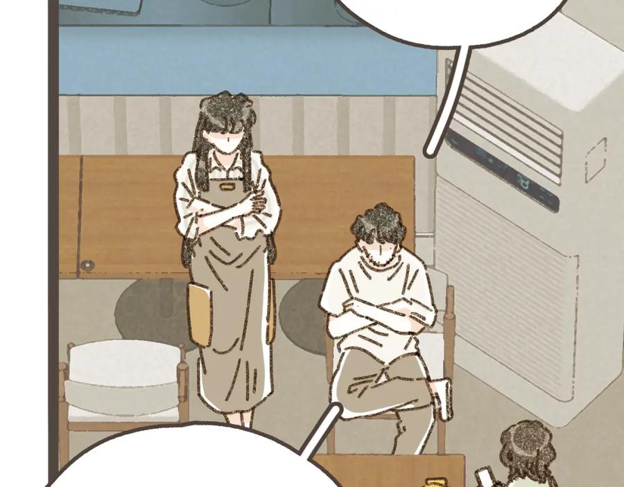 《栗子与年年》第六话 周末一起爬山吧！ 第84页