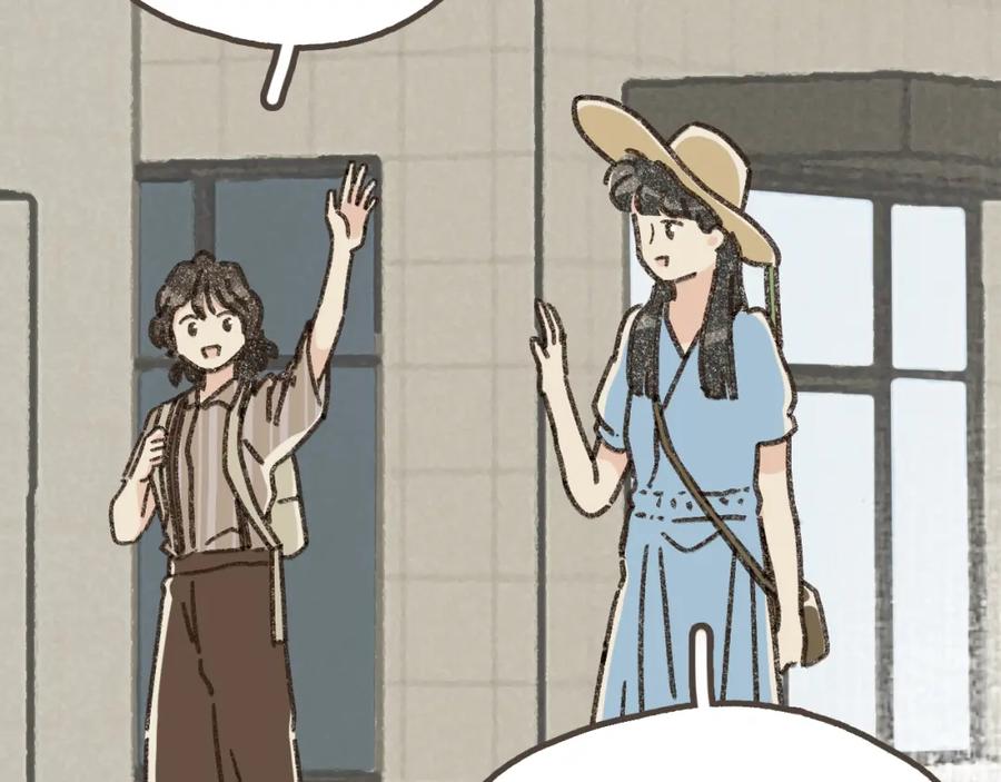 《栗子与年年》第六话 周末一起爬山吧！ 第62页