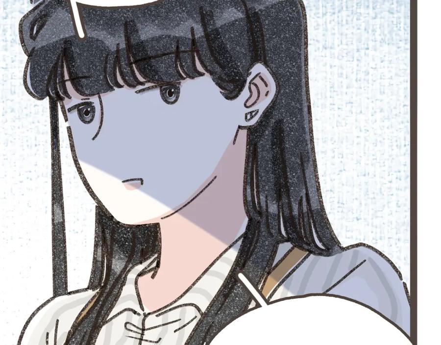 《栗子与年年》第六话 周末一起爬山吧！ 第87页