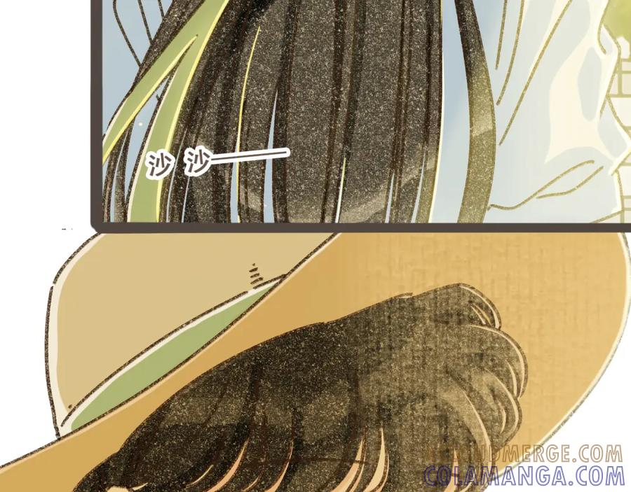 《栗子与年年》第六话 周末一起爬山吧！ 第73页