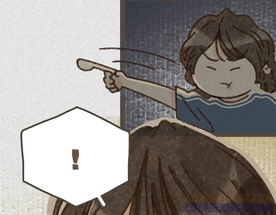 《栗子与年年》第七话 兼职的快乐 第13页