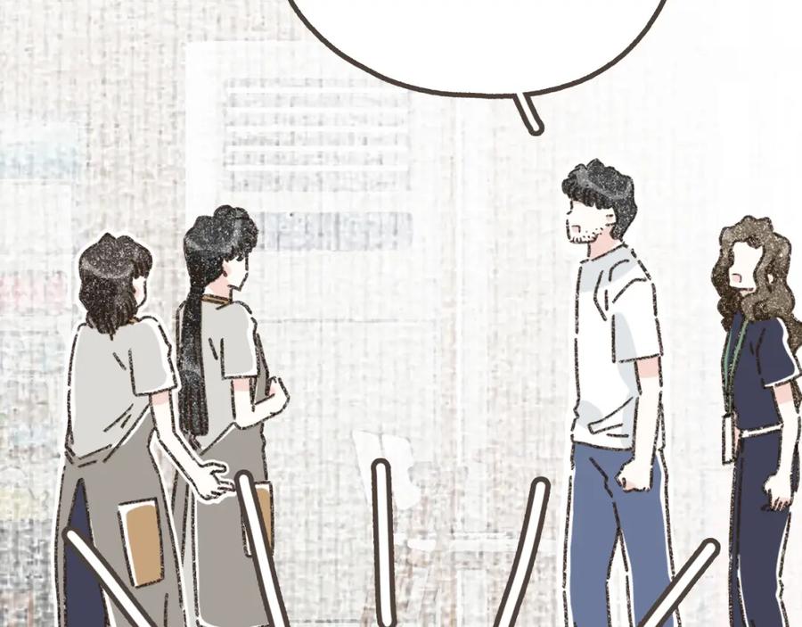 《栗子与年年》第八话 该负责任的选择 第103页