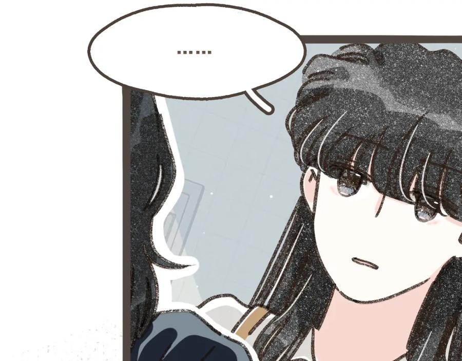 《栗子与年年》第八话 该负责任的选择 第68页