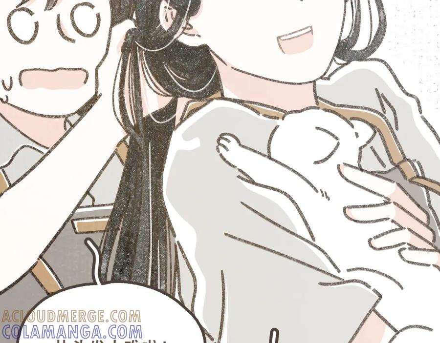 《栗子与年年》第八话 该负责任的选择 第85页