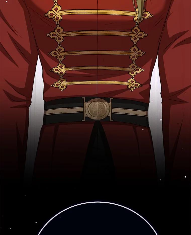 《菲奥尼：预见我与恶魔大公的未来》23.可以原谅我吗？ 第3页