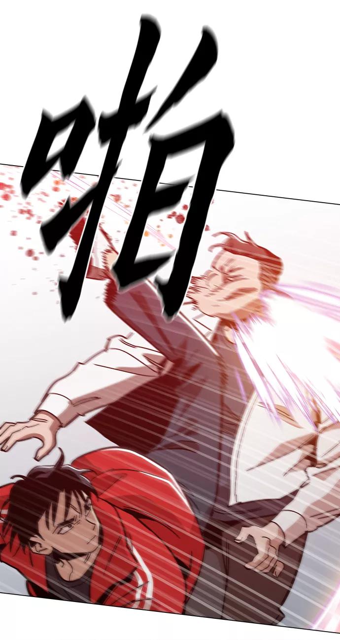 《野蛮的时代》[第37话] 不是…被你除掉了吗？ 第42页