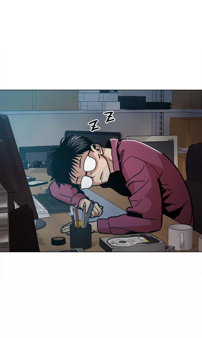 《野蛮的时代》[第39话] 供我玩耍！ 第14页