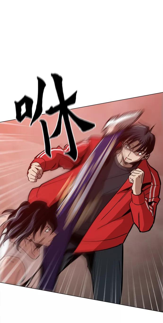 《野蛮的时代》[第40话] 去见陈镇泰吧 第66页