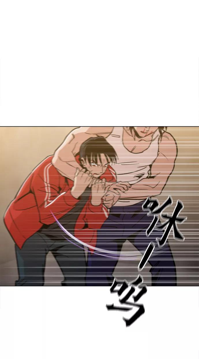 《野蛮的时代》[第41话] 不是我的错！！ 第12页