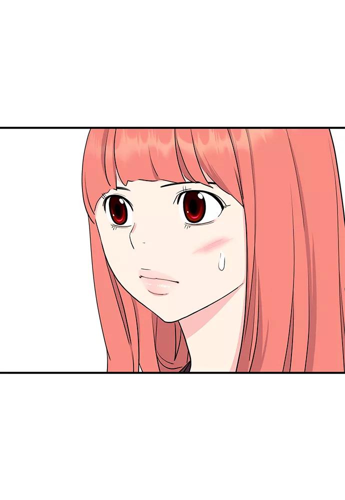 《那小子征服记》第50话 第39页