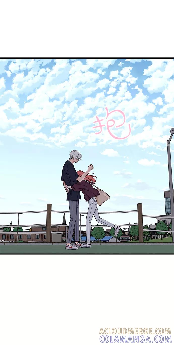 《那小子征服记》第51话 第37页