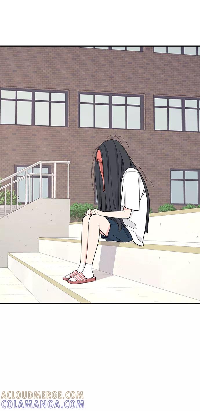 《那小子征服记》第52话 第46页