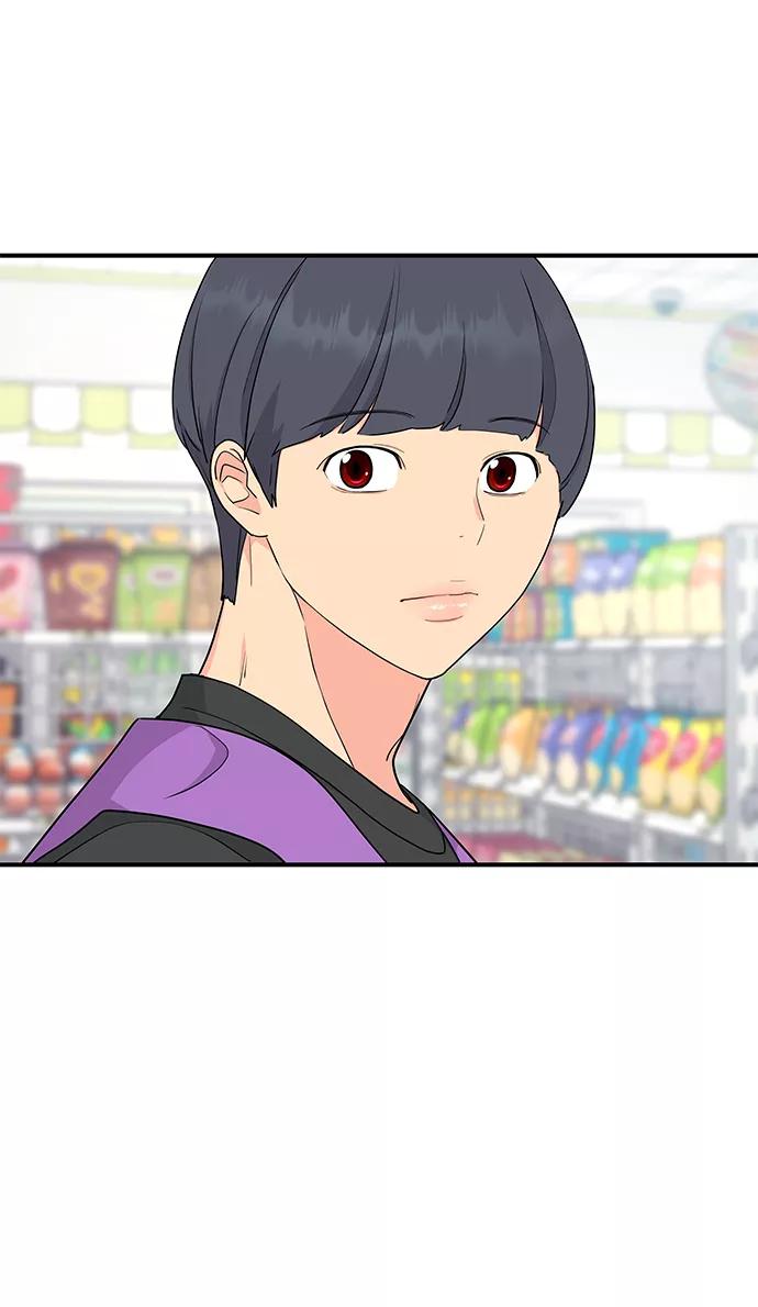 《那小子征服记》第52话 第29页