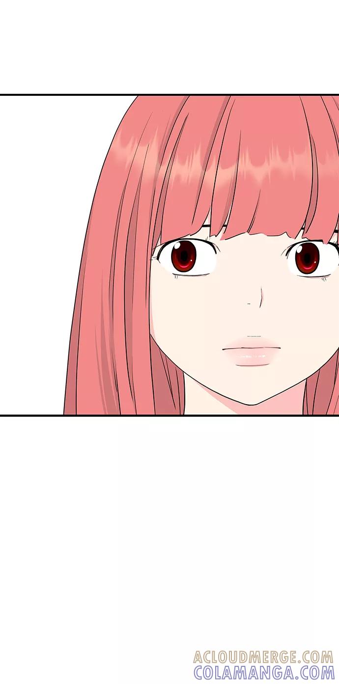 《那小子征服记》第53话 第25页