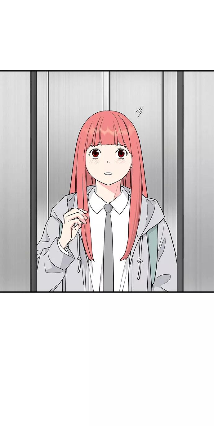 《那小子征服记》第53话 第90页