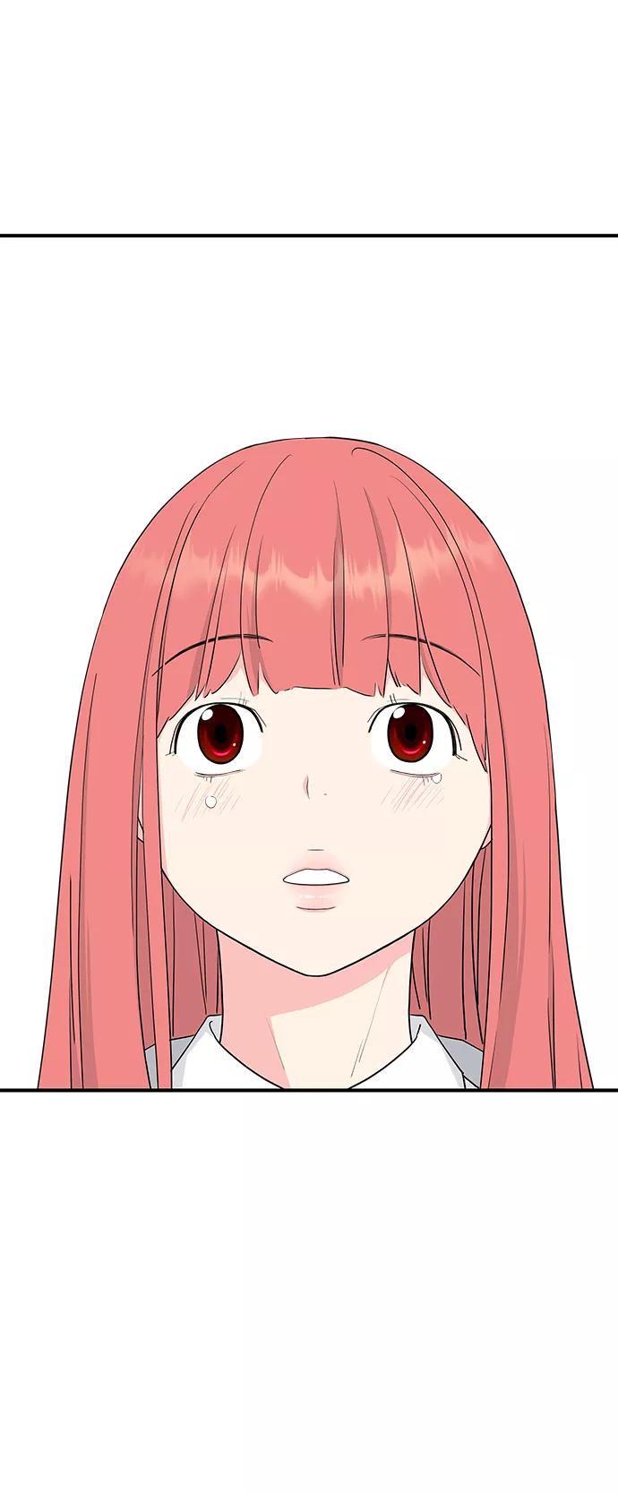 《那小子征服记》第53话 第91页