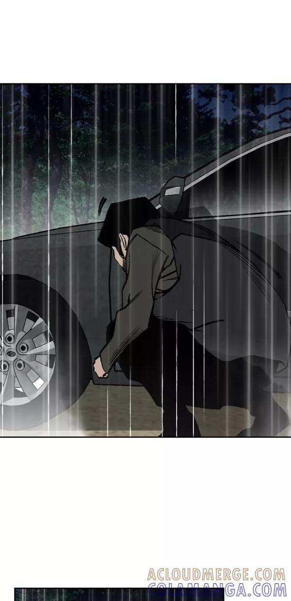 《金鱼》第59话 第13页
