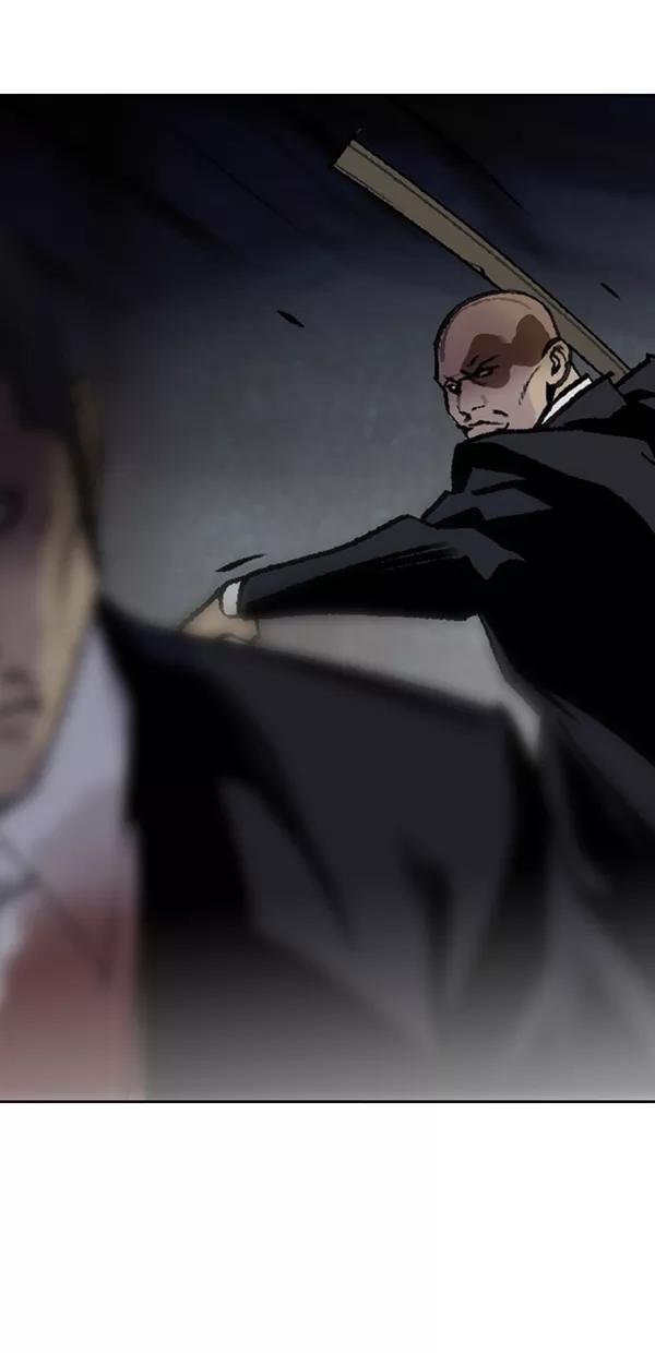 《金鱼》第60话 第57页