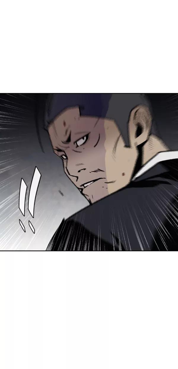 《金鱼》第60话 第56页