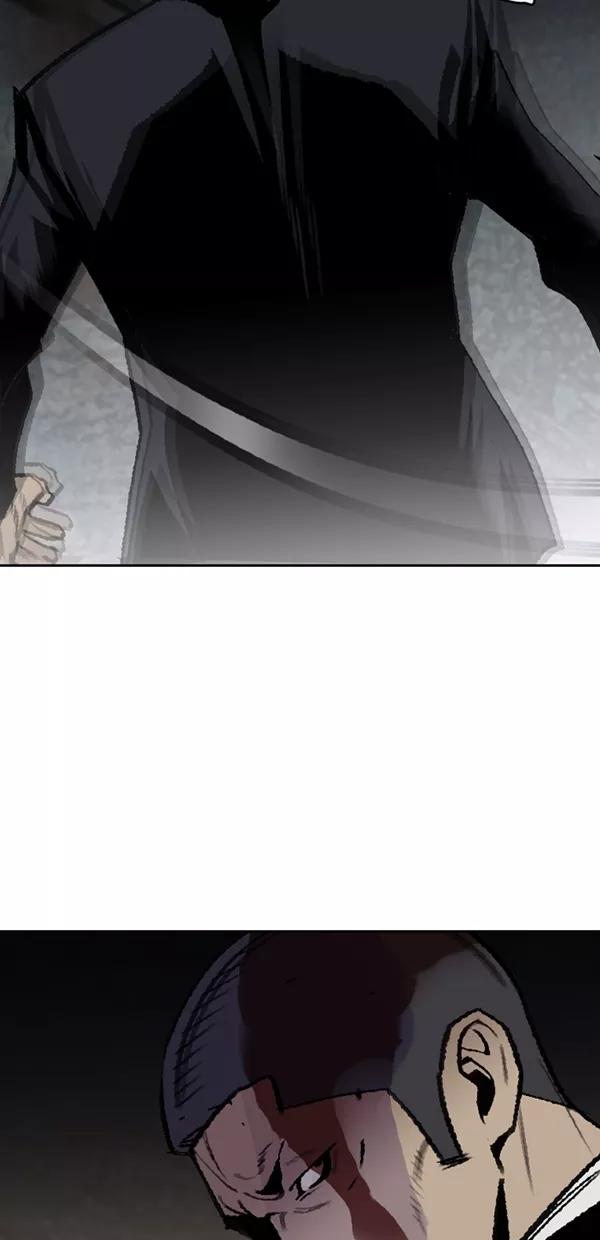 《金鱼》第61话 第5页