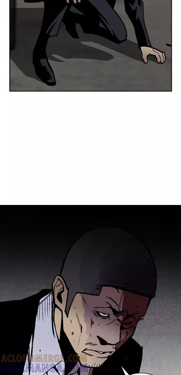 《金鱼》第63话 第52页