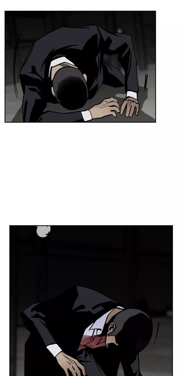 《金鱼》第63话 第51页