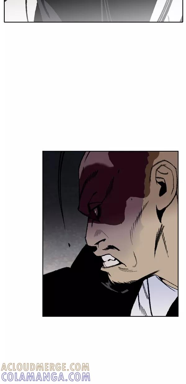 《金鱼》第63话 第16页