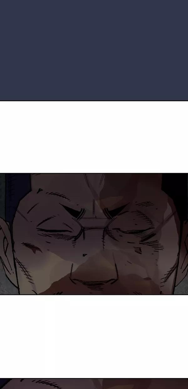 《金鱼》第64话 第75页