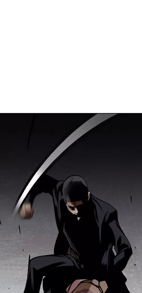 《金鱼》第64话 第41页