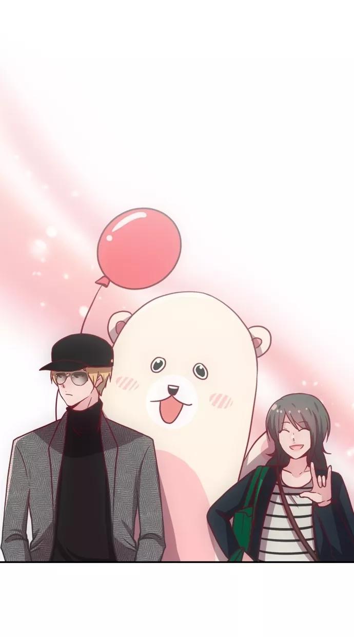 《霸气总裁年下男》第11话 第69页