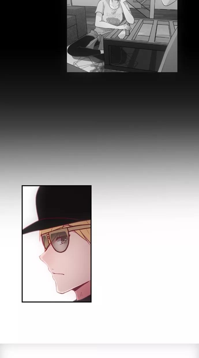 《霸气总裁年下男》第12话 第17页