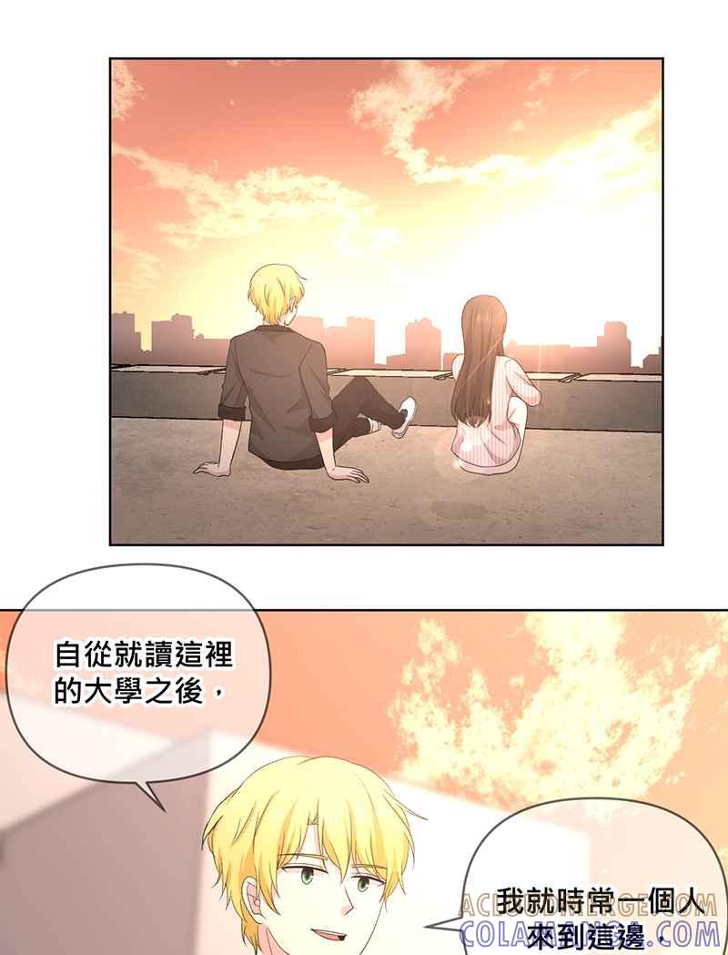 《血色的誓约》[第16回] 告诉世界我在这里 第46页