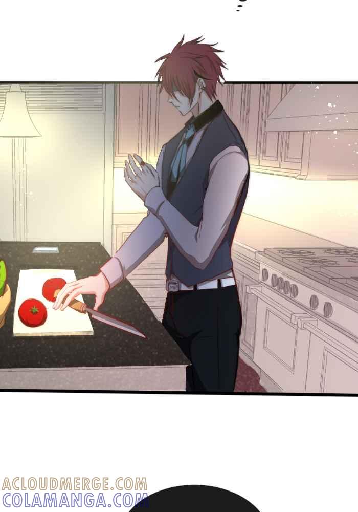 《倾恋的蜜封罐》032-- 约会篇 (1.5) 第23页