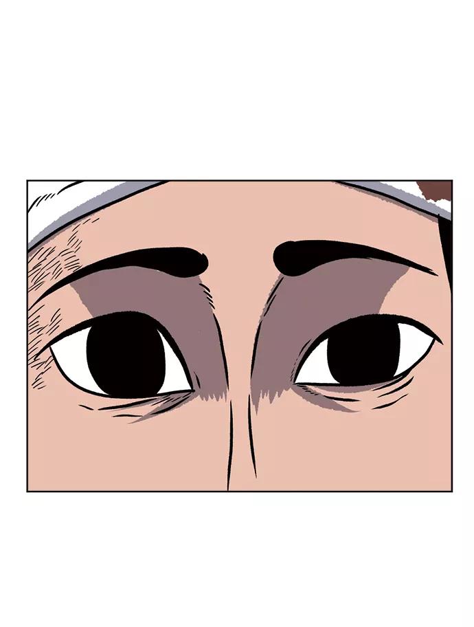 《靶子》第69话 第53页