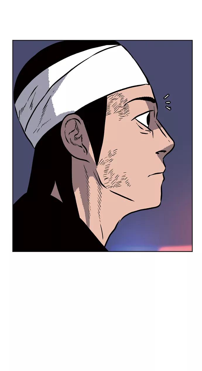 《靶子》第69话 第51页