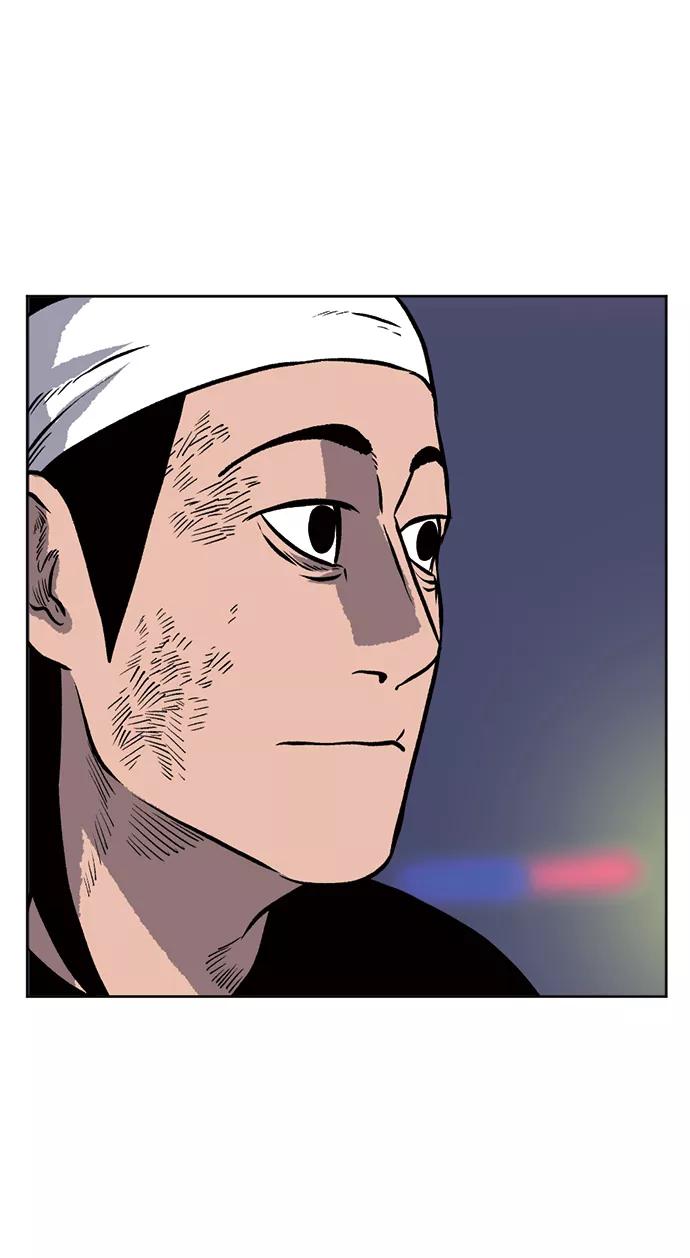 《靶子》第70话 第36页