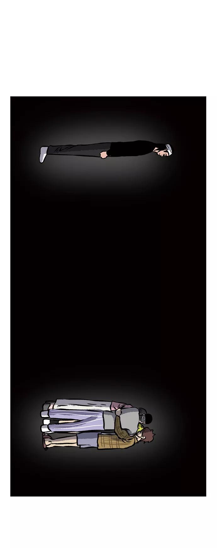 《靶子》第70话 第35页