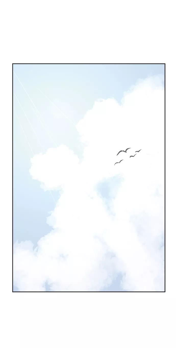 《靶子》第71话 第47页