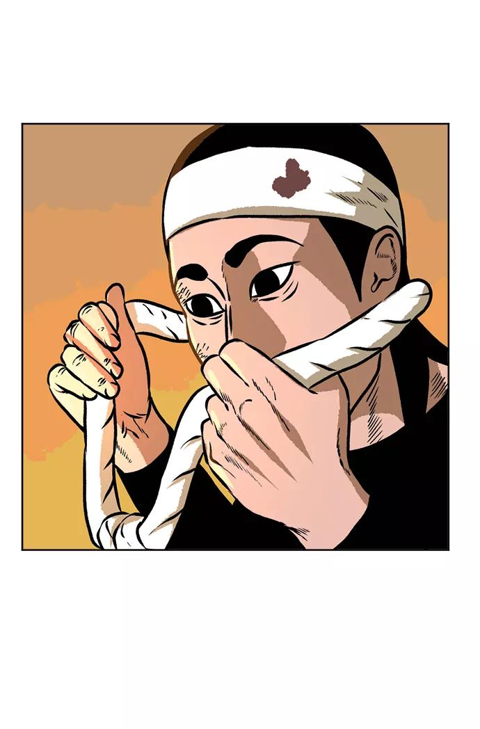 《靶子》第72话 第20页