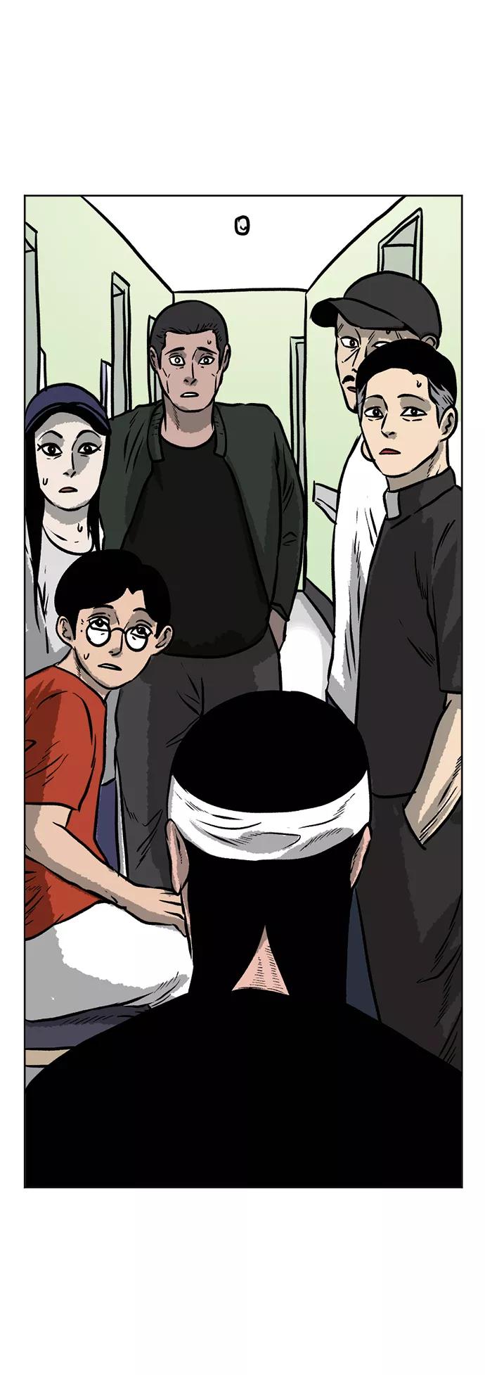 《靶子》第73话 第63页