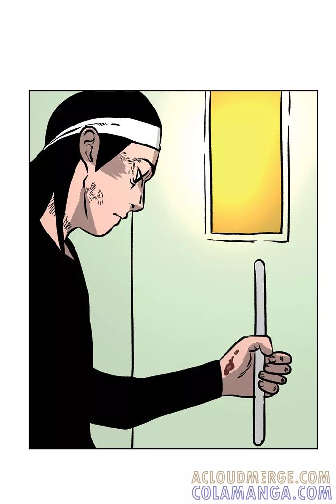 《靶子》第73话 第70页