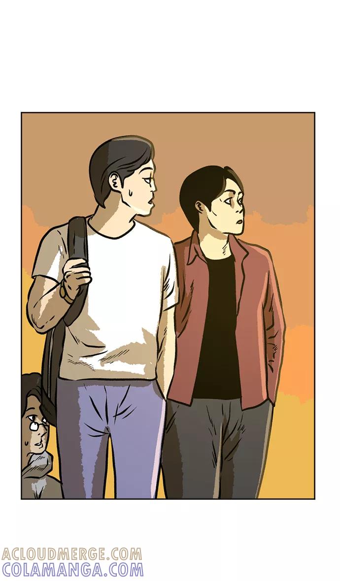 《靶子》第73话 第31页
