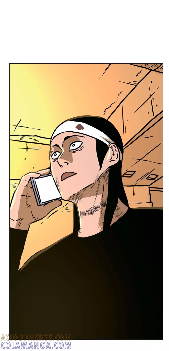 《靶子》第73话 第28页