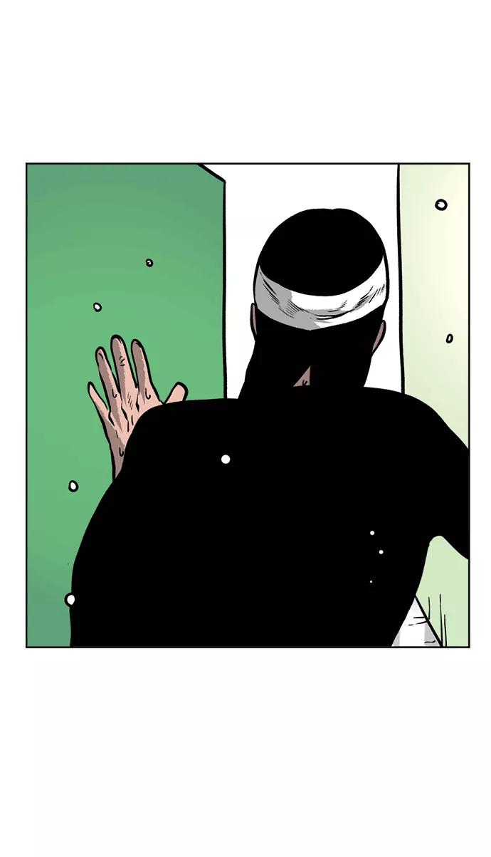 《靶子》第73话 第60页