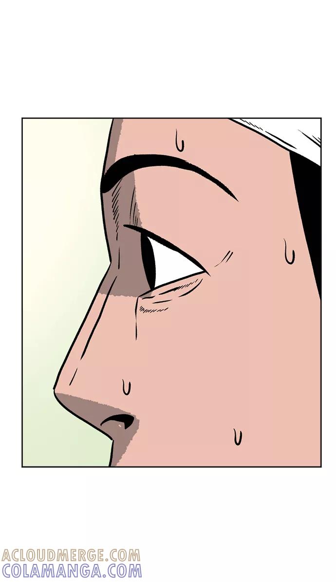 《靶子》第73话 第64页